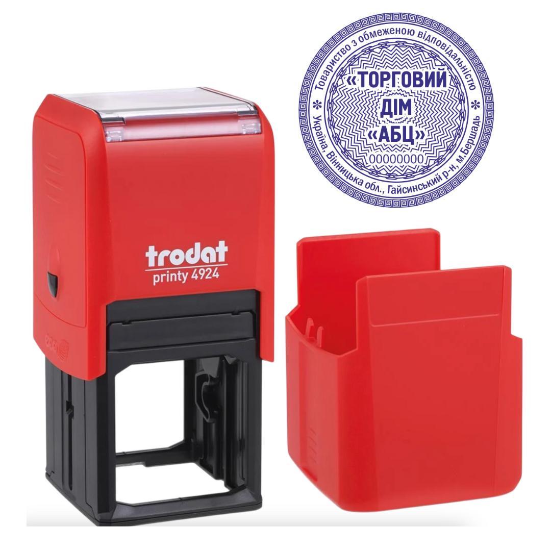 Печать ТОВ на автоматическом оснащении Trodat 4924 d 40 мм с колпачком Красный (ООО6/4924/R)