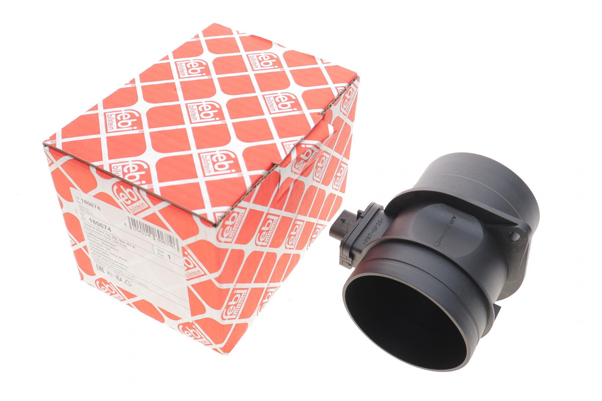 Расходомер воздуха VW T5 2,0TDI/Caddy 2,0TDI/Crafter 2,0TDI 10-- (180674)