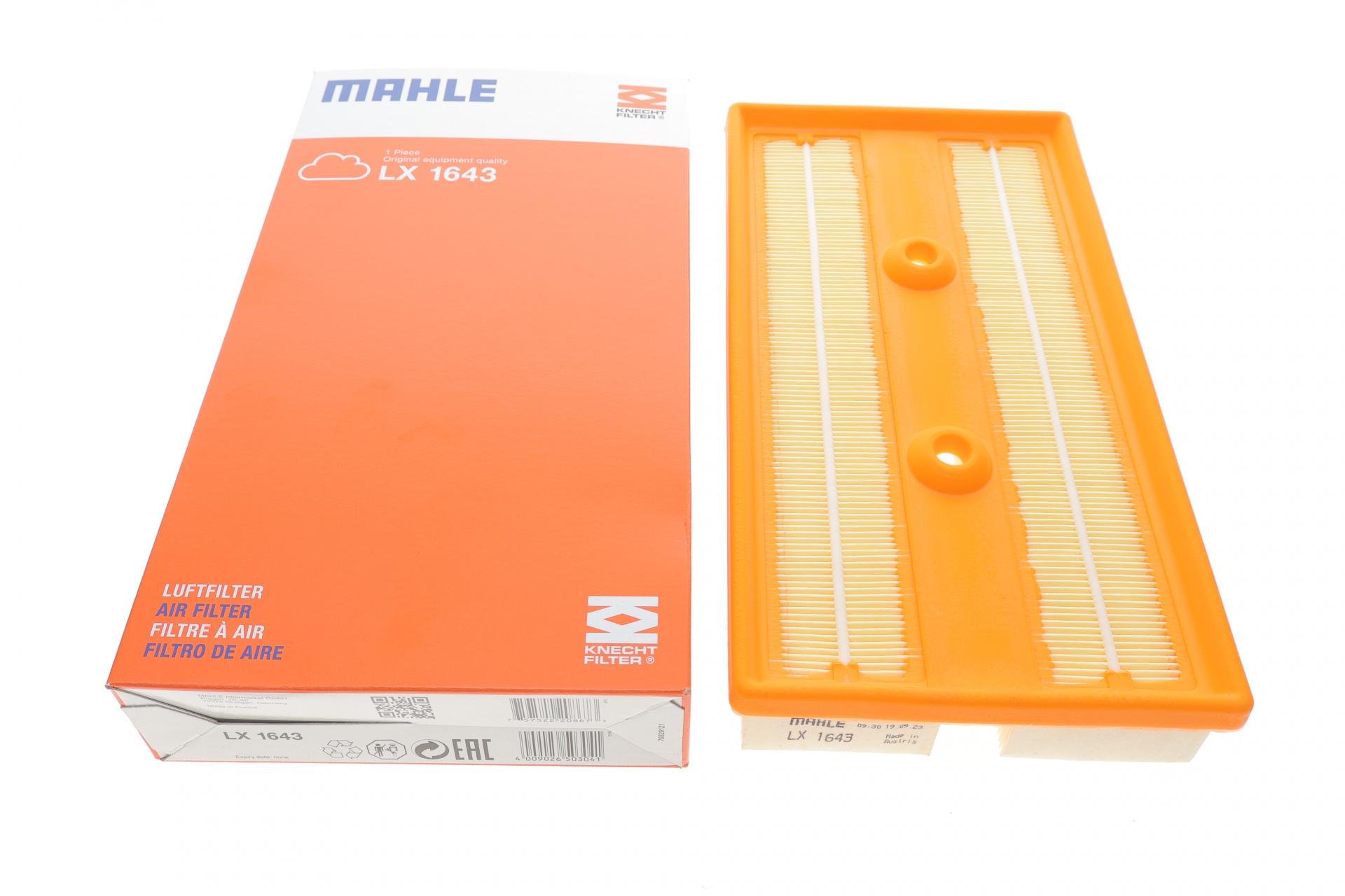 Фільтр повітряний KNECHT для VW Golf/Jetta 1,6FSI (LX 1643)