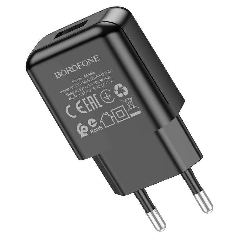 Зарядное сетевое устройство универсальное Borofone BA64A Single port Black