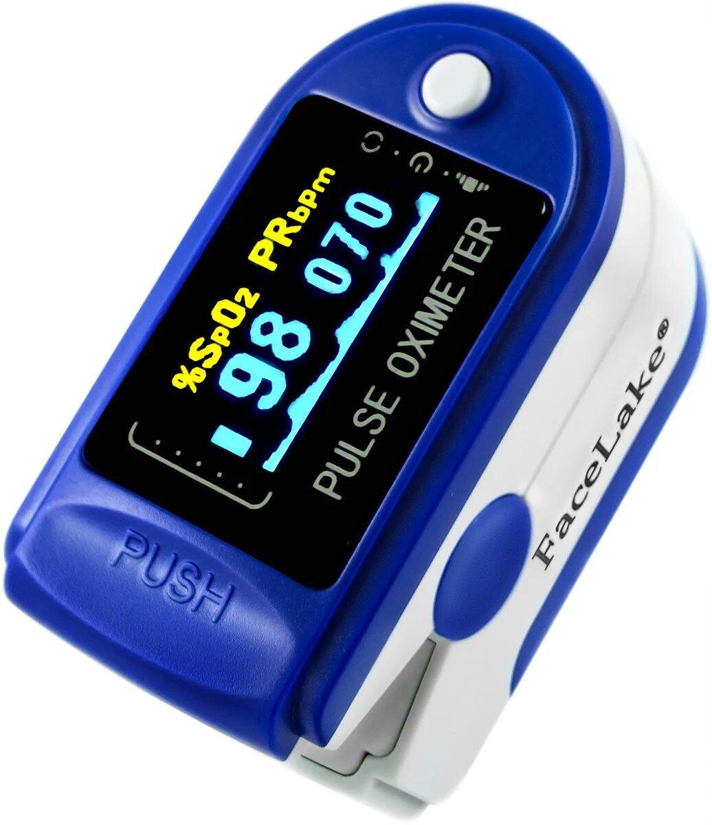 Пульсоксиметр Fingertip CMS50D Pulse Oximeter Бело-синий (10047)