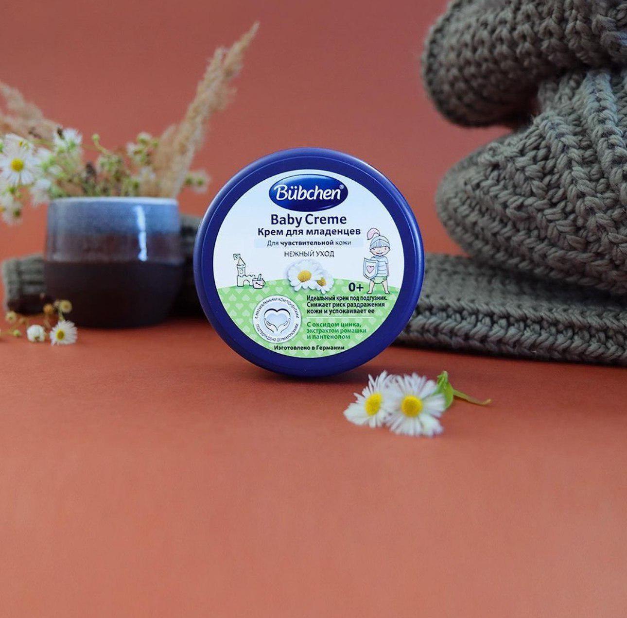 Крем для младенцев Bubchen 20 мл (150) - фото 2 Крем для младенцев Bubchen 20 мл (150) - фото 2