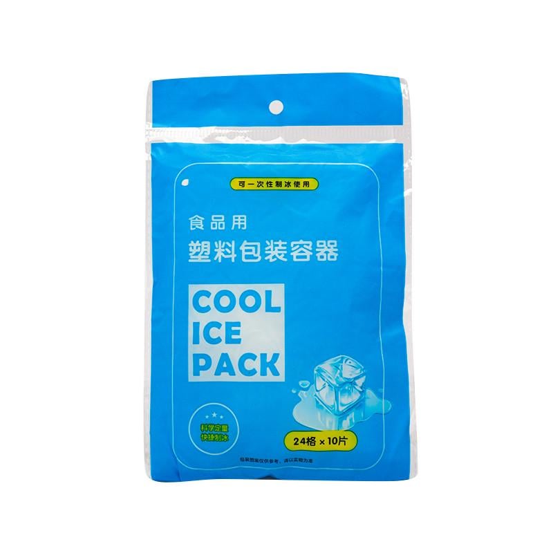 Пакеты для замораживания льда Lesko 2621 одноразовые заливные 240 кубиков (20931623)