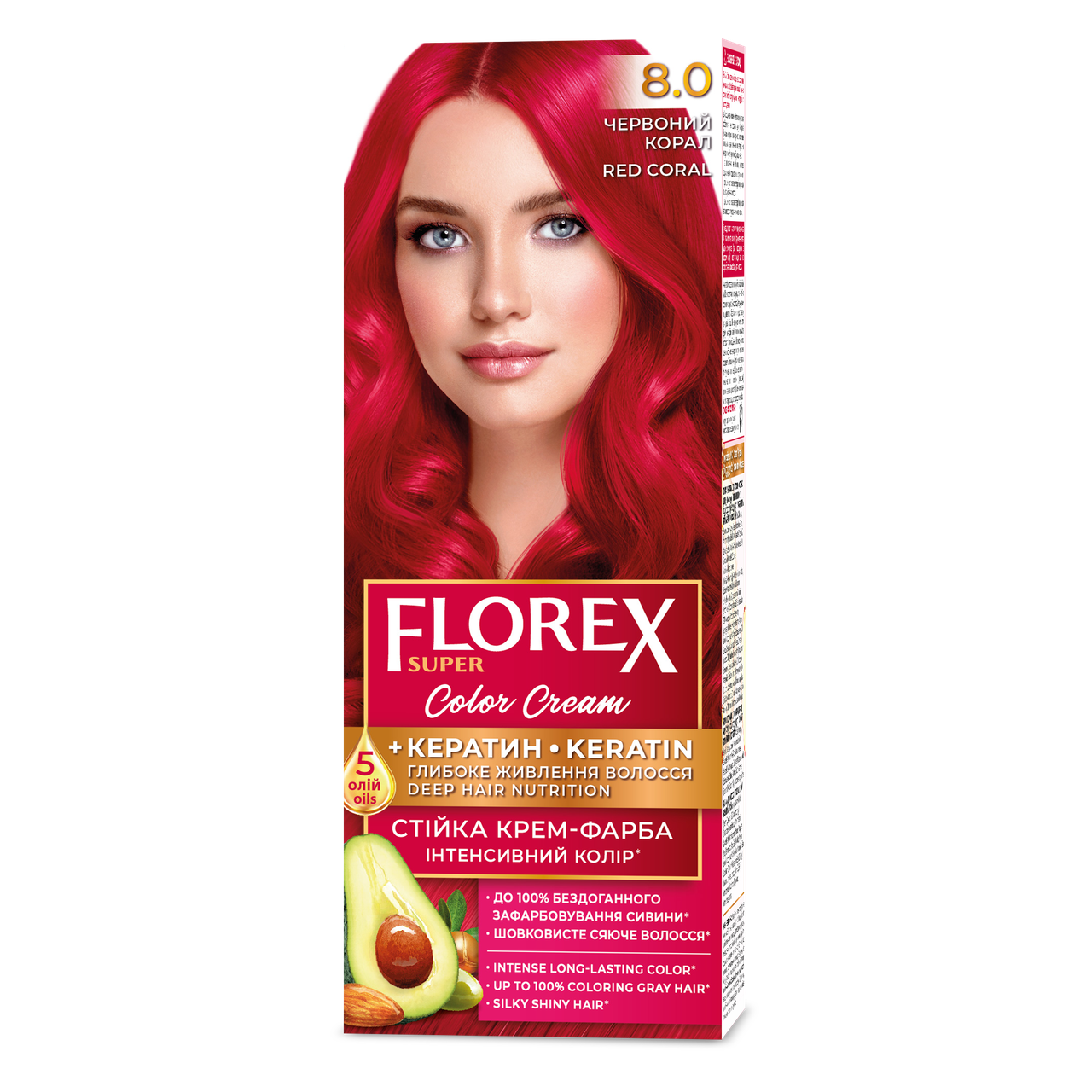 Крем-краска для волос стойкая Florex кератин 8.0 120 мл Красный коралл