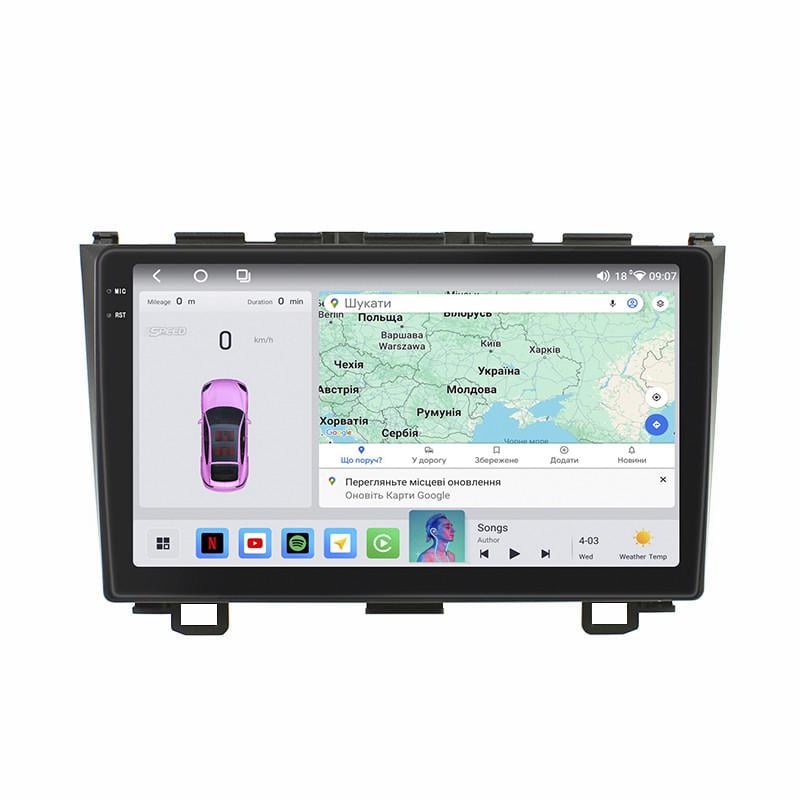 Автомагнітола штатна Lesko QLED CarPlay/4G/Wi-Fi/GPS/360° для Honda CR-V III 2006-2009 4/64Gb 9" (2315008121) Автомагнітола штатна Lesko QLED CarPlay/4G/Wi-Fi/GPS/360° для Honda CR-V III 2006-2009 4/64Gb 9" (2315008121)