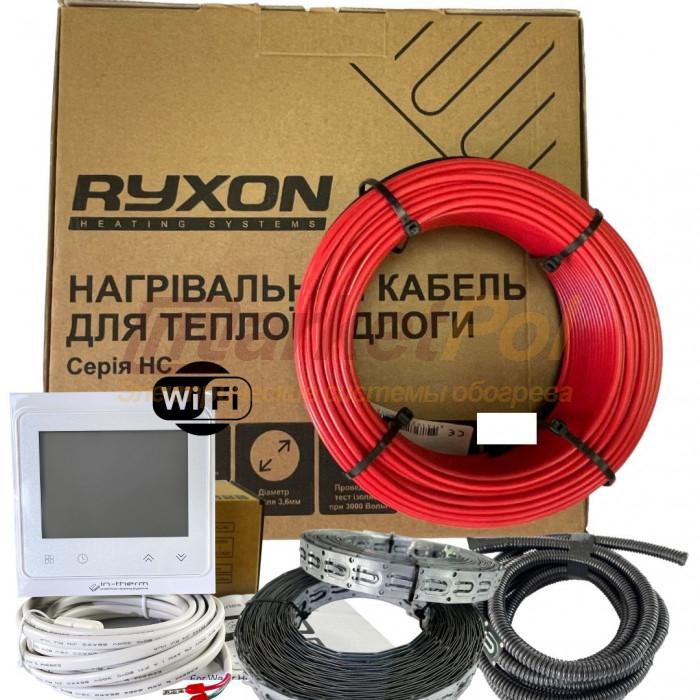 Теплый пол електро комплект Ryxon HC20 +WiFi термостат 12,0 -15,0 м2 2400 Вт