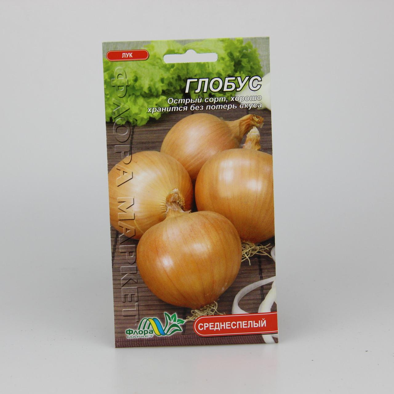 Семена лука Глобус 2 г (26959)