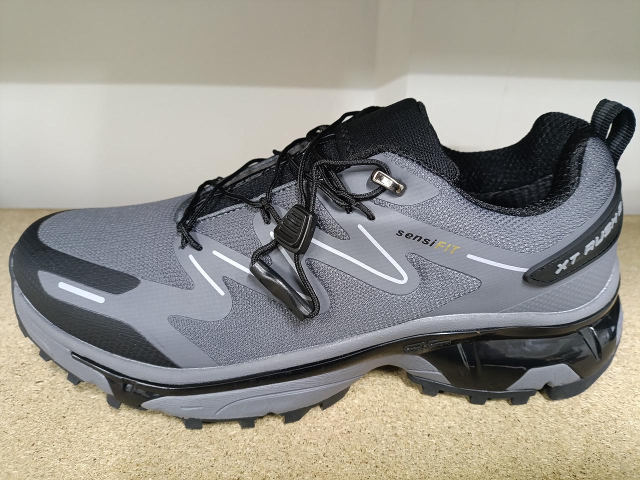 Кроссовки зимние мужские термо р. 42 (2845513822)