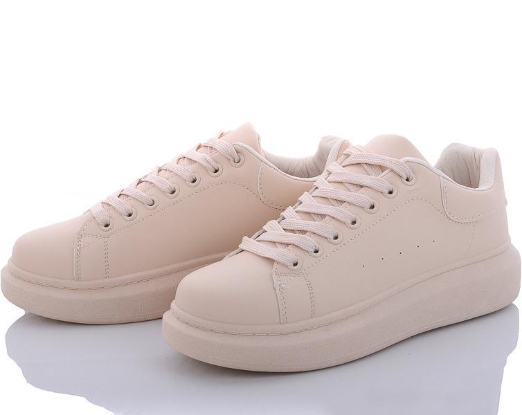 Кеды на высокой подошве Navigator B2160-3 р. 41 Бежевый