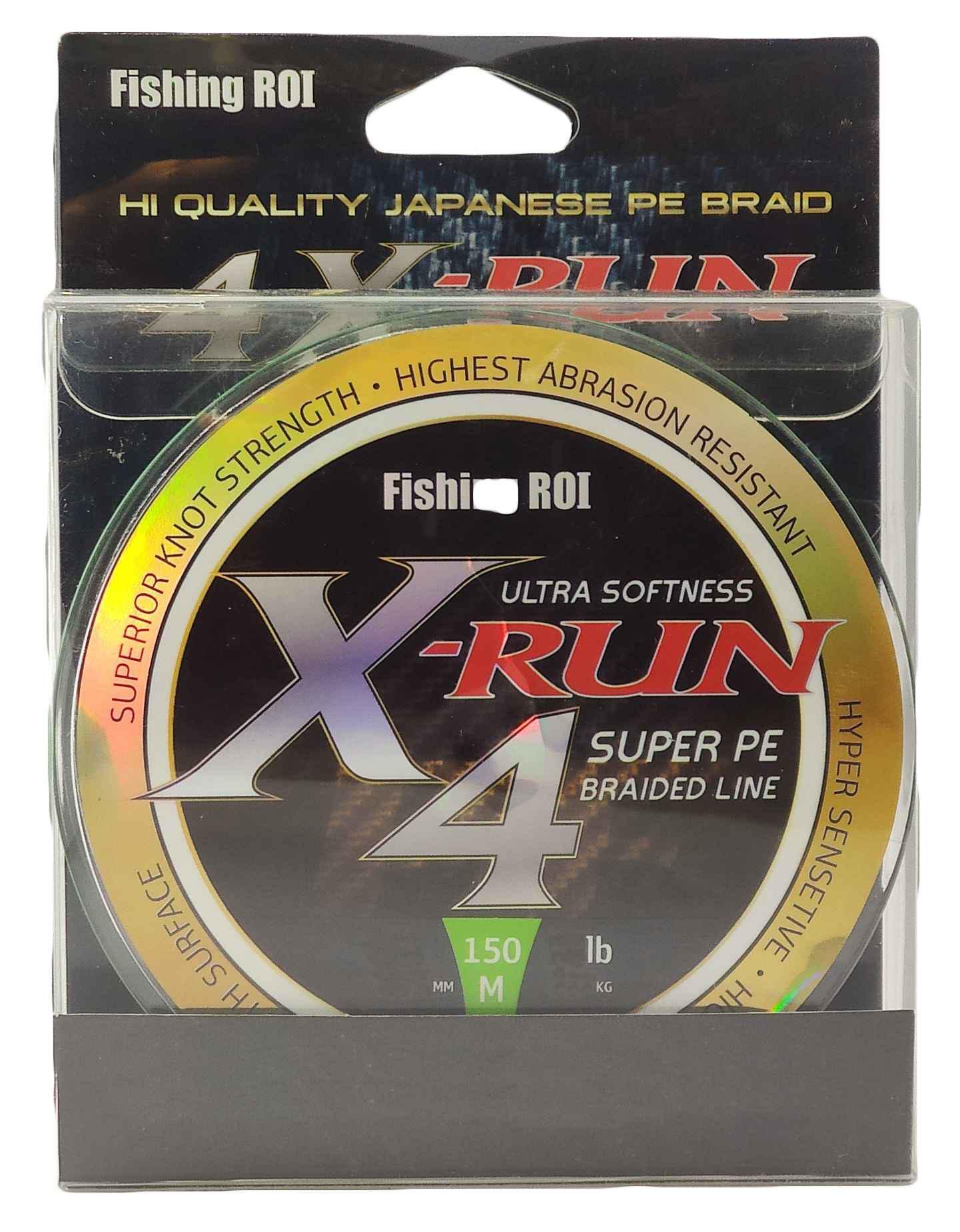 Шнур плетений Fishing Roi X-Run 4PE 0,09 мм 2,27 кг 5lb 150 м - фото 1