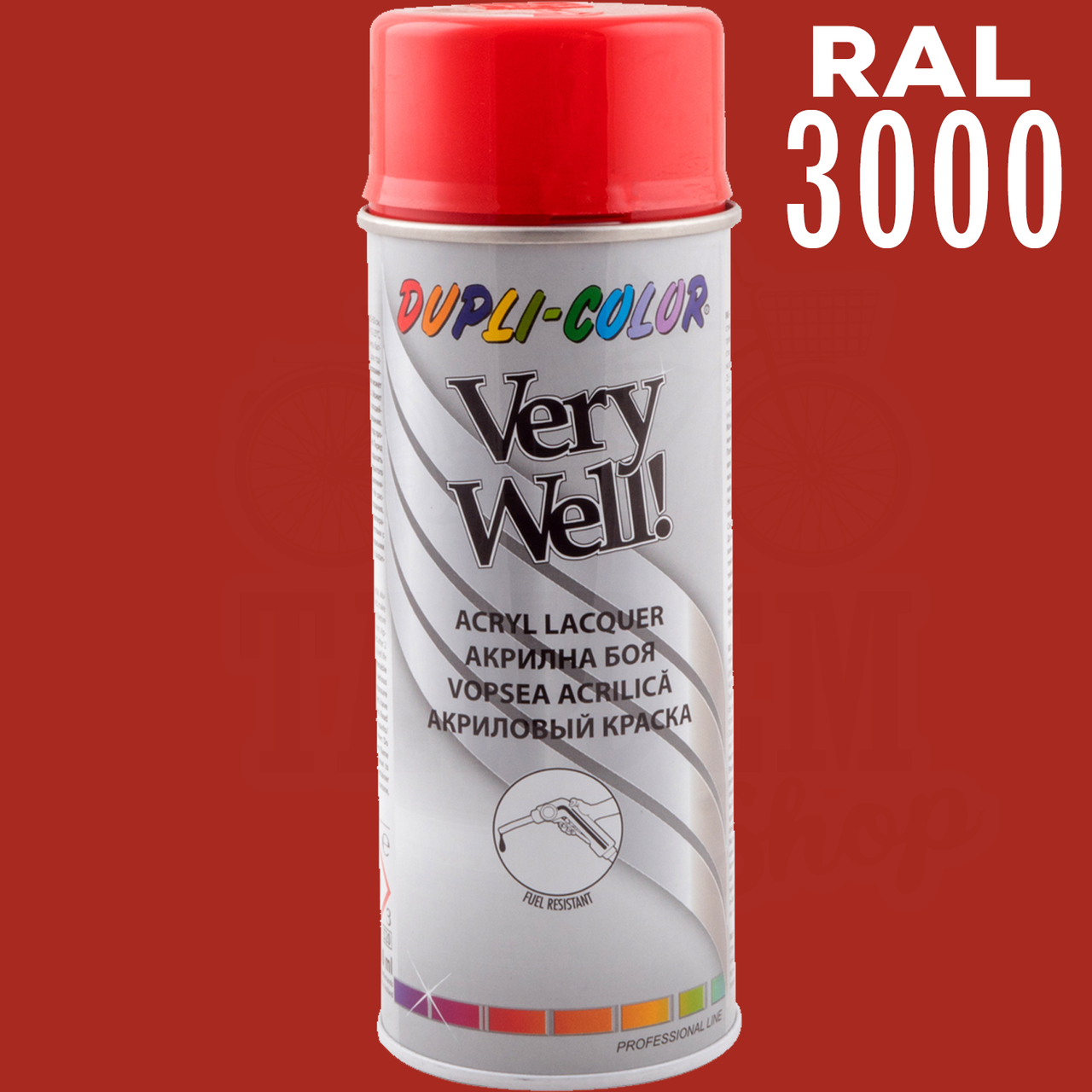 Аэрозольная краска эмаль акриловая универсальная Dupli Color Very Well 400 мл Огненно-красный (RAL 3000) - фото 2