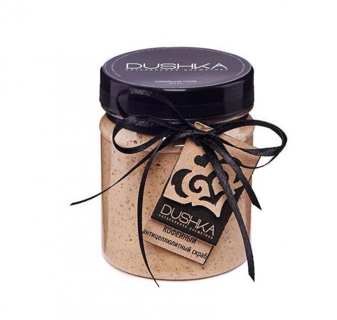 Кофейный скраб Dushka Антицеллюлитный 200 г (4823099403370)