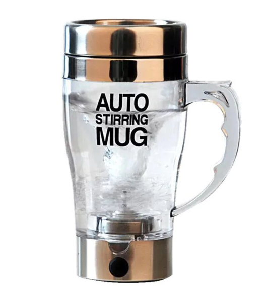 Кружка-мішалка Avto stirring mug (DR017769)