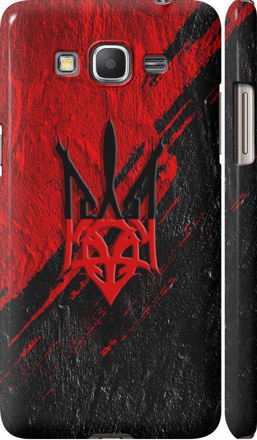 Чехол на Samsung Galaxy Grand Prime VE G531H Герб v4 (5293c-212-42517)