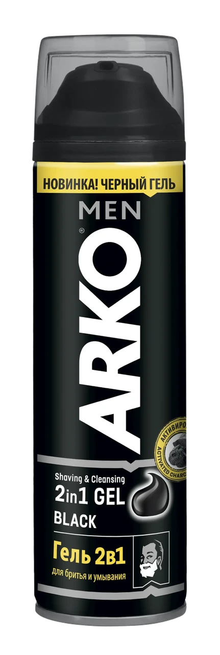 Гель для гоління Arko Black 2в1 200 мл (000005670)