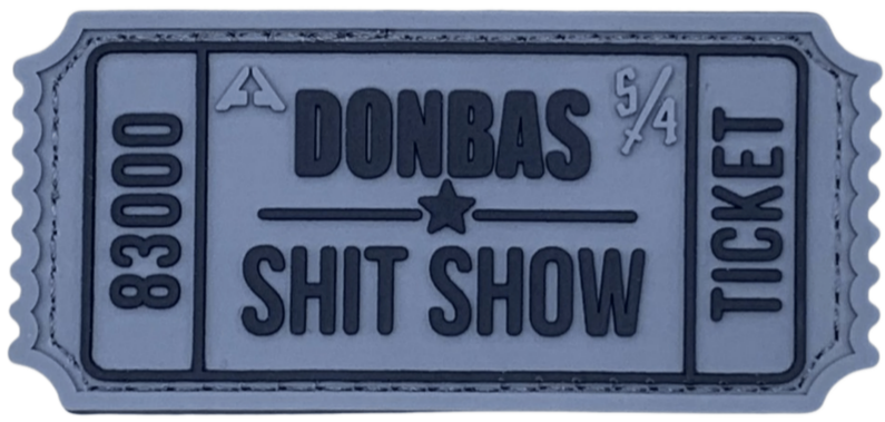 Патч ПВХ Ticket Donbas Серо-черный (PATCH-0304)