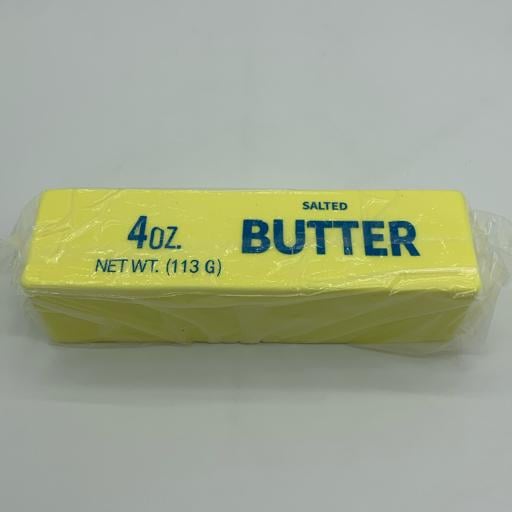 Сквиш-антистресс Salted Butter Сливочное масло 24 см (2005997)