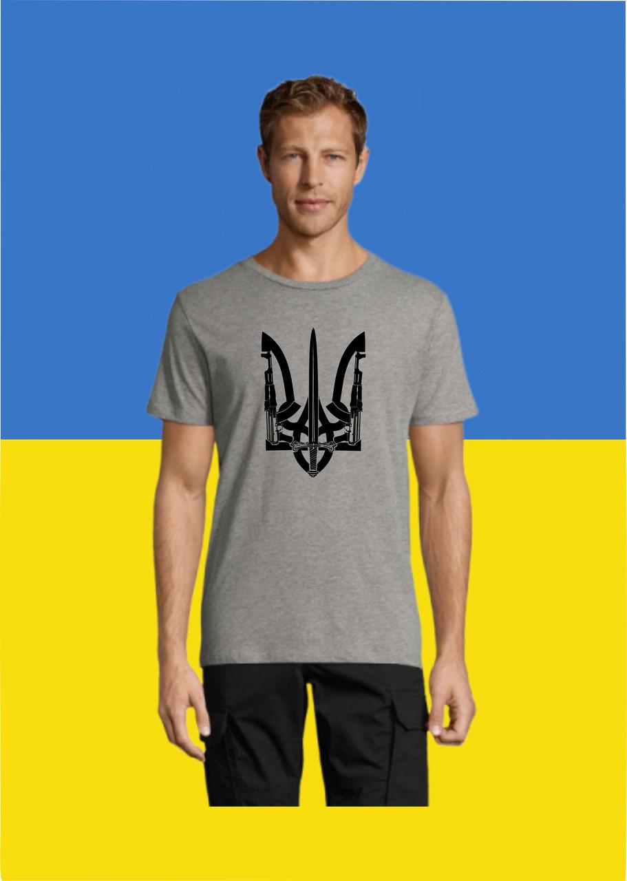 Футболка YOUstyle GERB 0951 XXL Grey (7313681)