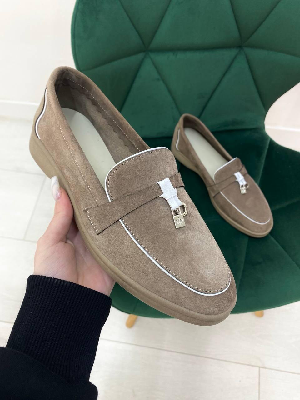 Лоферы женские замшевые р. 36 Бежевый (1979) Лоферы женские замшевые р. 36 Бежевый (1979)