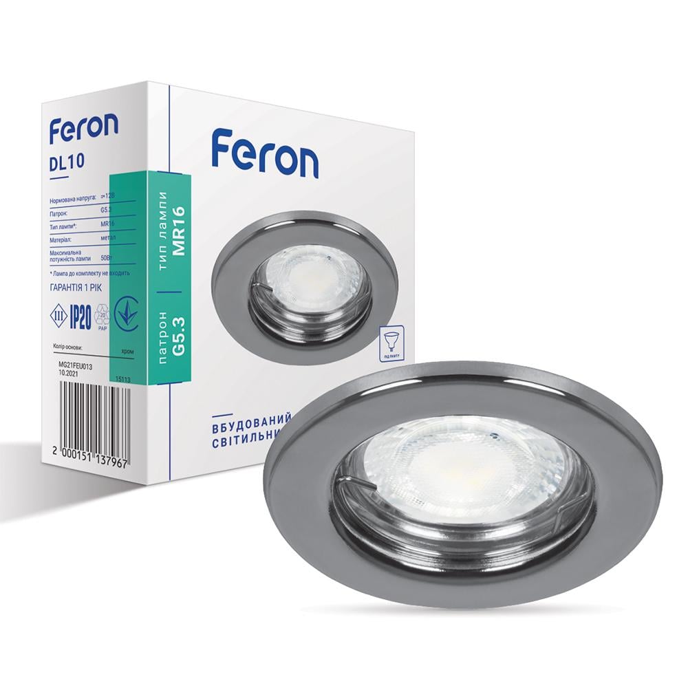 Светильник точечный Feron DL10 под лампу Хром (14350)