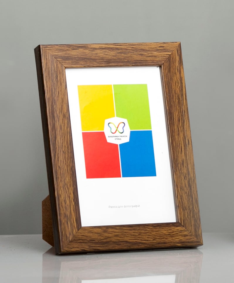 Фоторамка пластиковая 13х18 со стеклом Орех (Багет 2216-97)