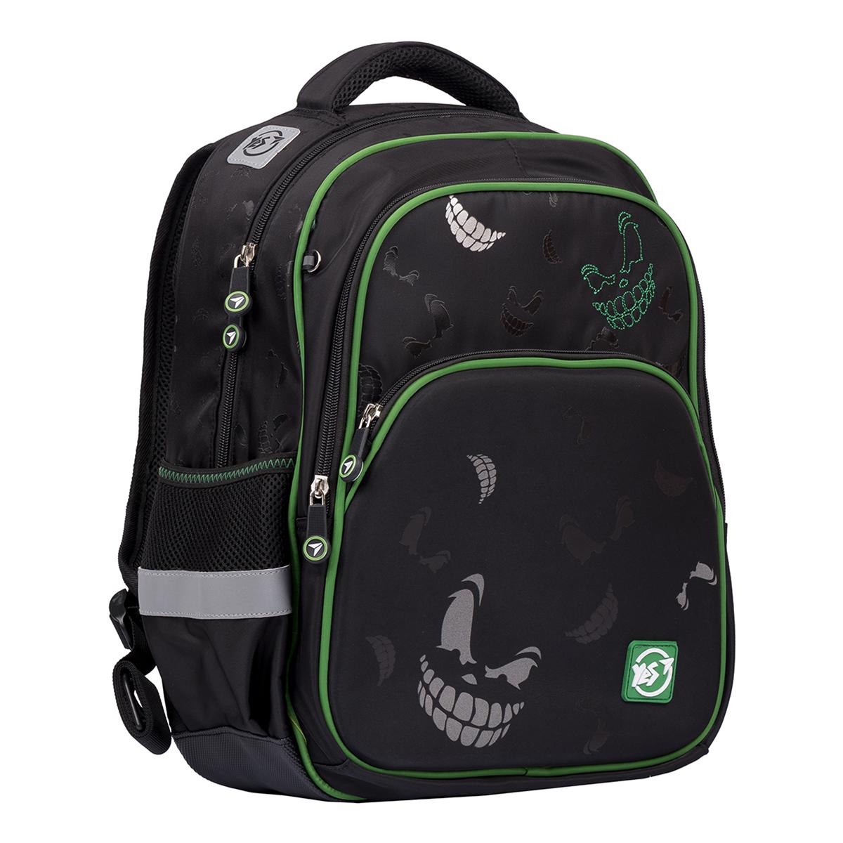 Рюкзак YES S-40 Nightmare с сумкой Черный (558557)