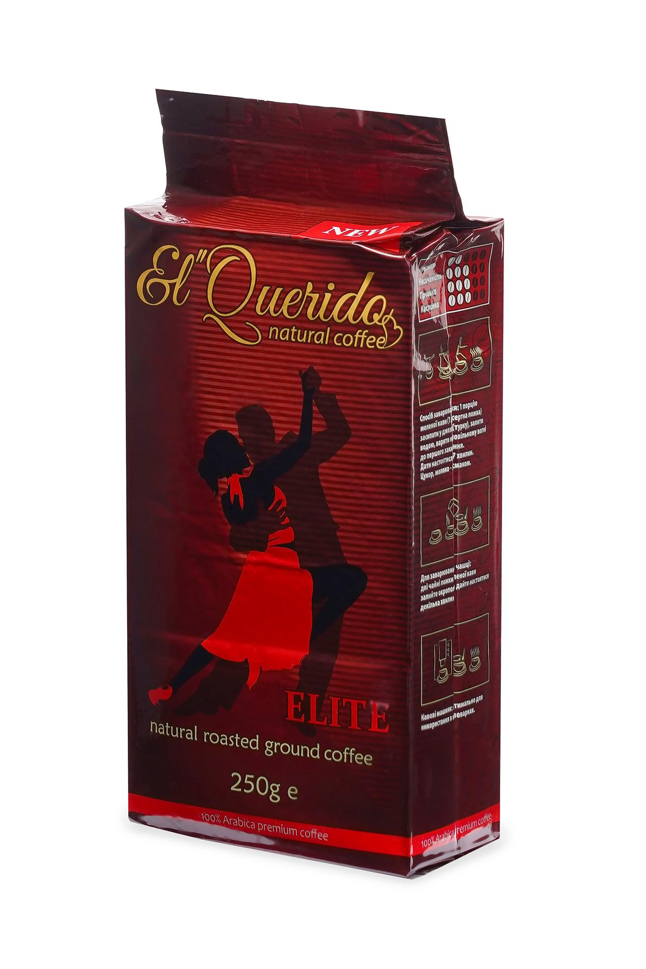 Кофе молотый El Querido Elite 250 г (VA-1430294483)