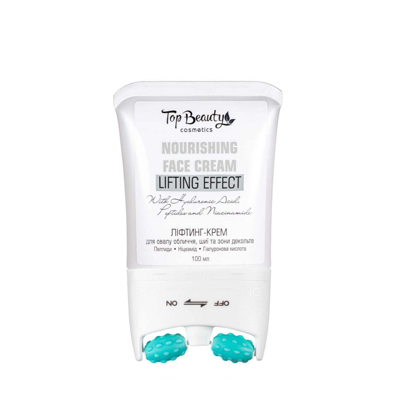 Крем-лифтинг для лица шеи и зоны декольте Top Beauty с роликами для массажа 100 мл