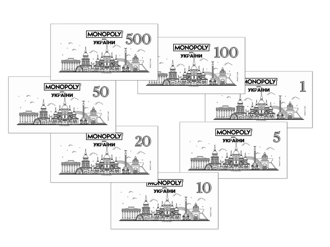 Настільна гра Monopoly дива України (2298164617) - фото 7