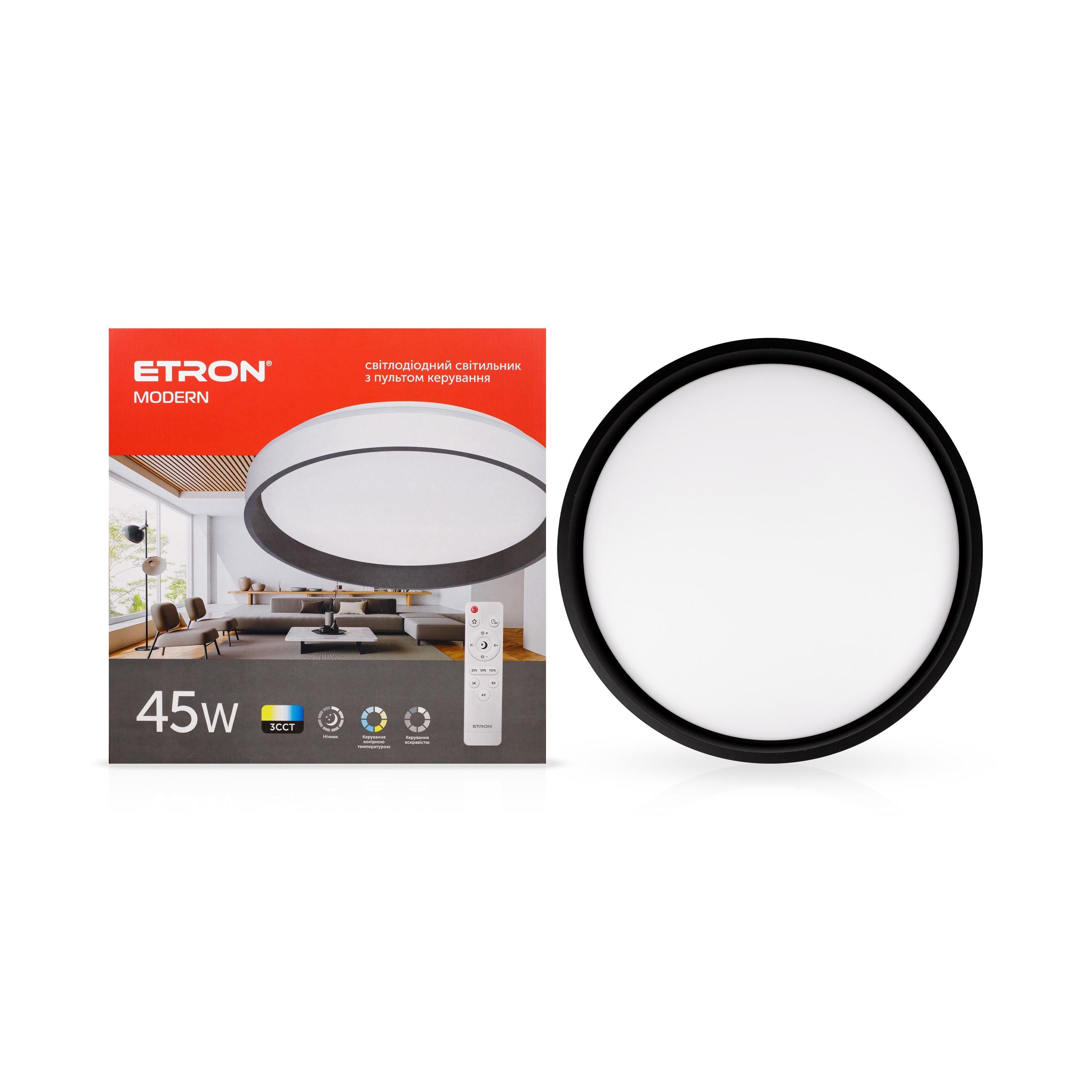 Светильник светодиодный ETRON Smart MODERN 1-ESP-2003 45W Black/White (98437) Светильник светодиодный ETRON Smart MODERN 1-ESP-2003 45W Black/White (98437)