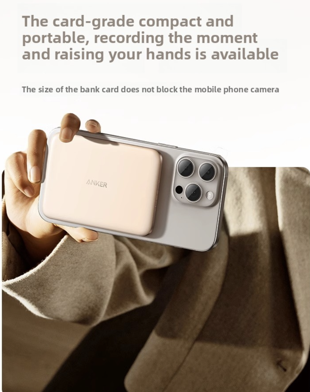 Повербанк Anker Nano Air 2 5000 mAh White (A1665P21) - фото 11 Повербанк Anker Nano Air 2 5000 mAh White (A1665P21) - фото 11