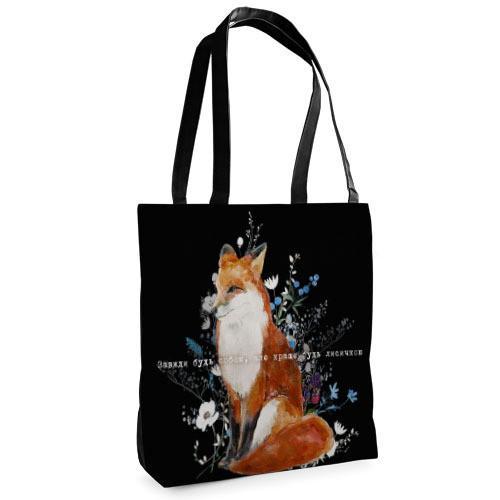 Сумка тканевая Presentville Tenderness "Завжди будь собою" (ST 23J008 BL)