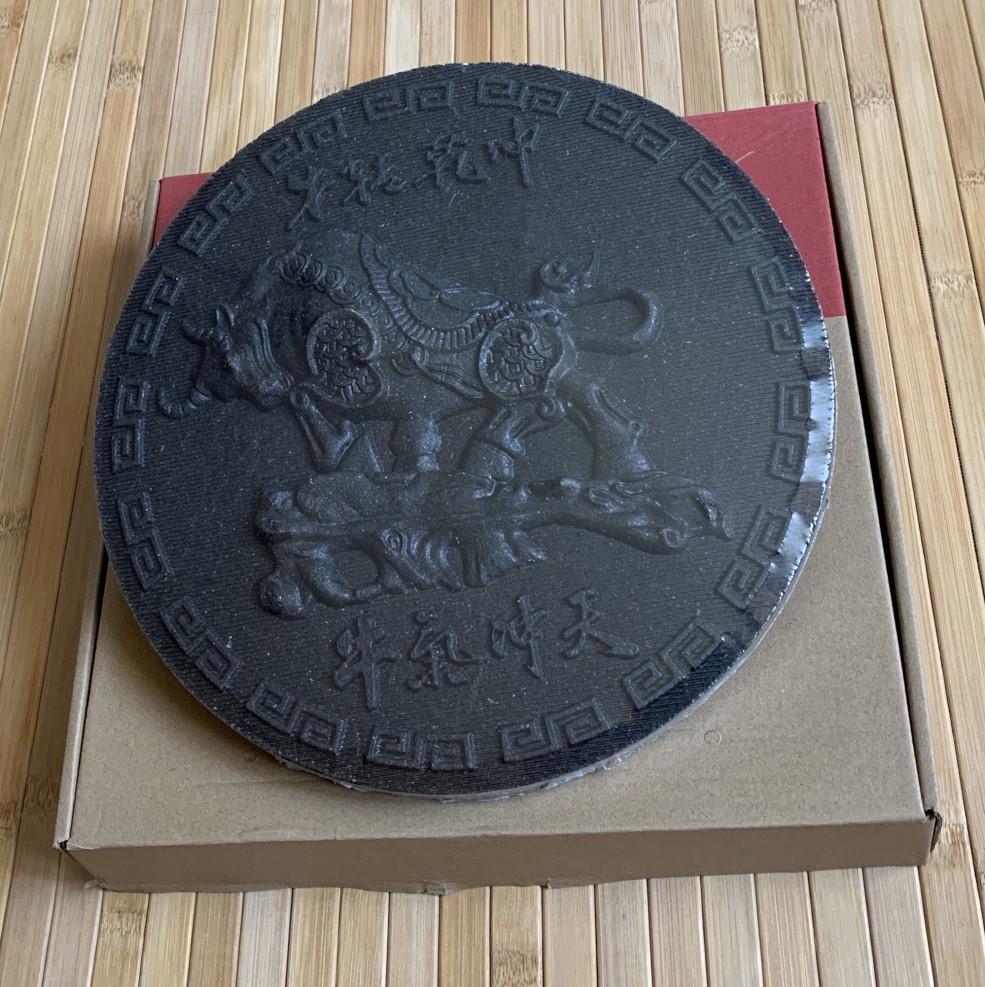 Чай колекційний пресований Да Хун Пао Рік бика 1 кг