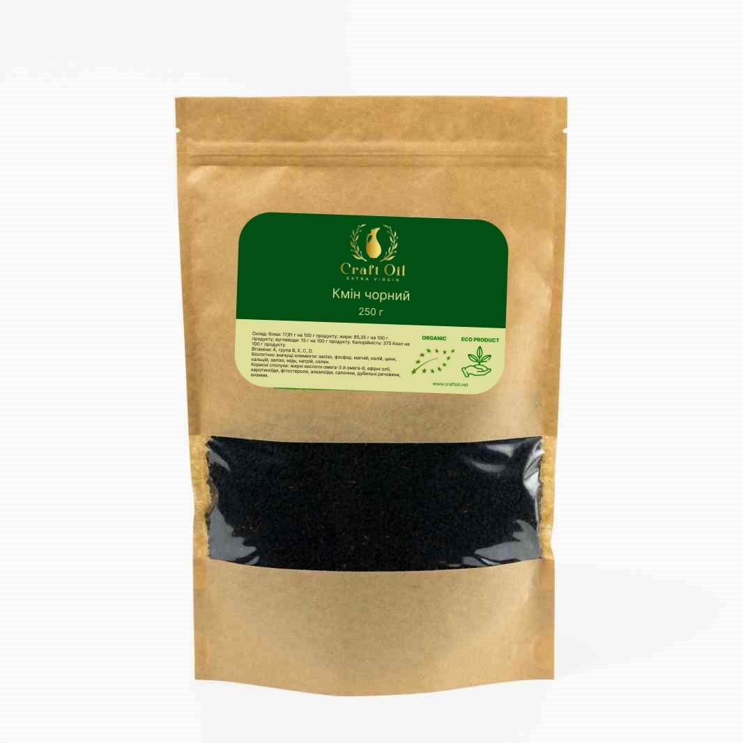 Чорний кмин Калінджі Craft Oil 250 г (2069619272)