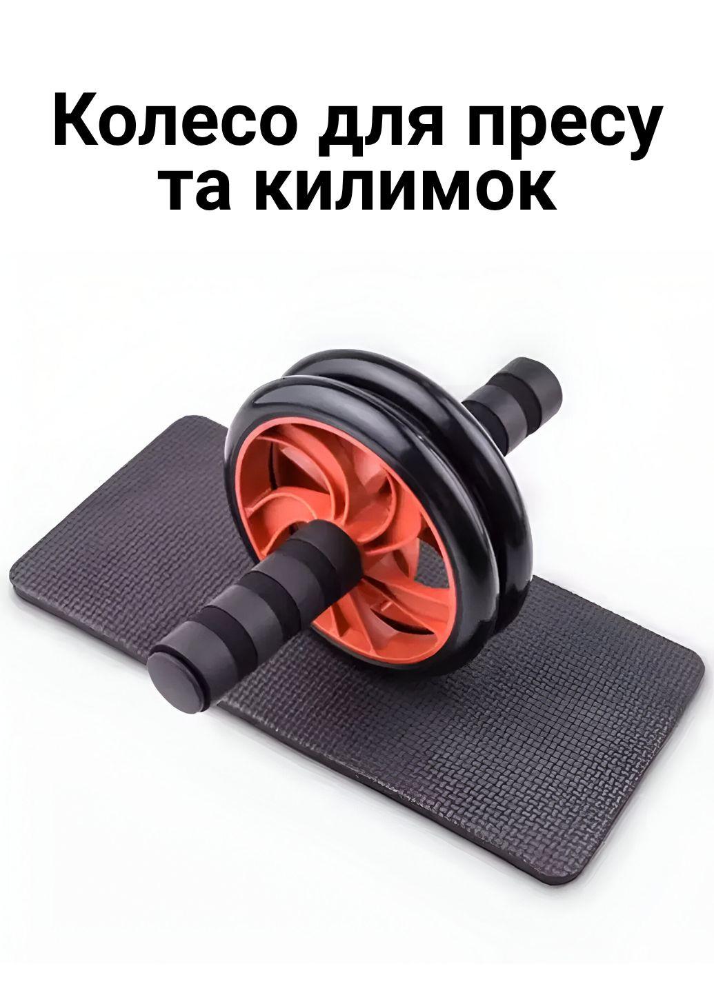 Набор спортивный для растяжки на дому 7 пр. (401005) - фото 3