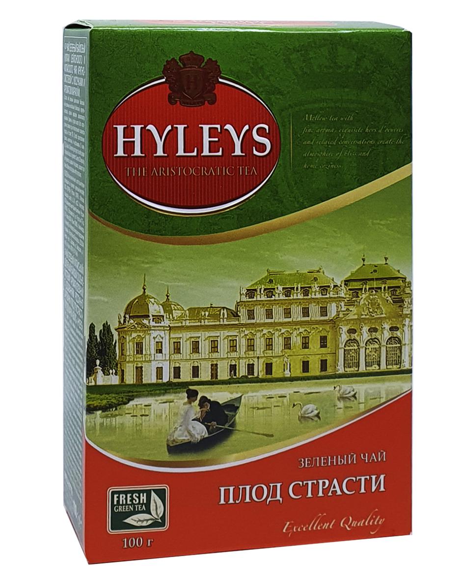 Чай зеленый Hyleys Плод страсти с маракуйей 100 г (653)