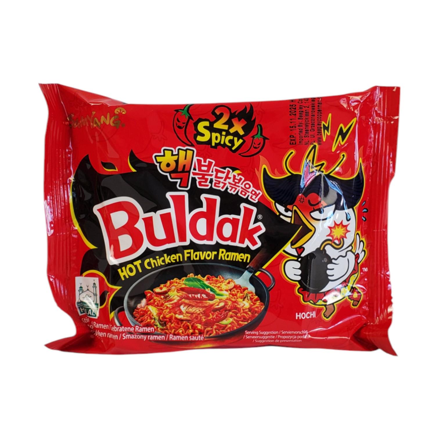 Локшина рамен Samyang Buldak 2xSpicy з куркою дуже гостра 140 г (AF180844)