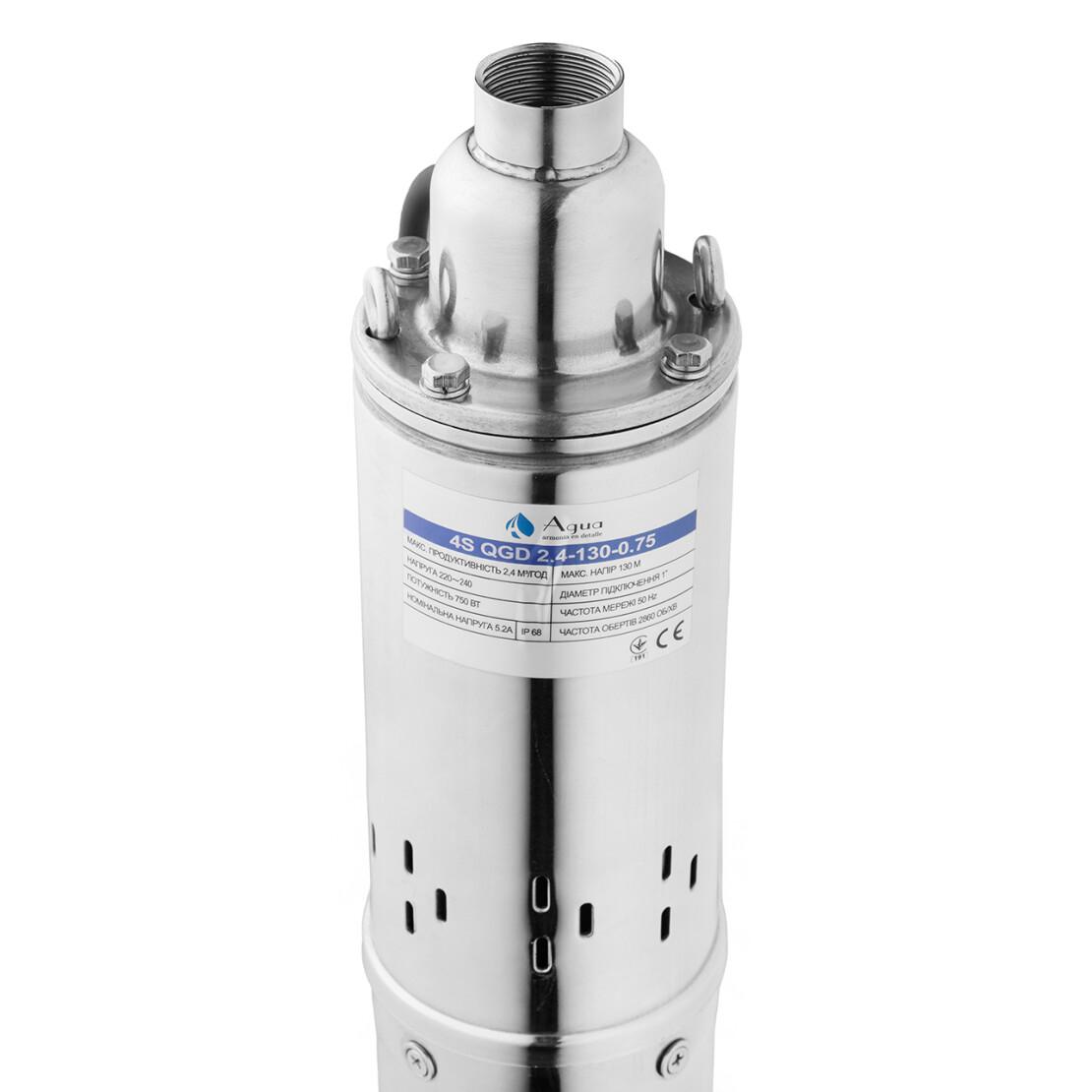 Насос глибинний шнековий Agua 4S QGD2,4-130-0,75 з вбудованим конденсатором (CV035074) - фото 4