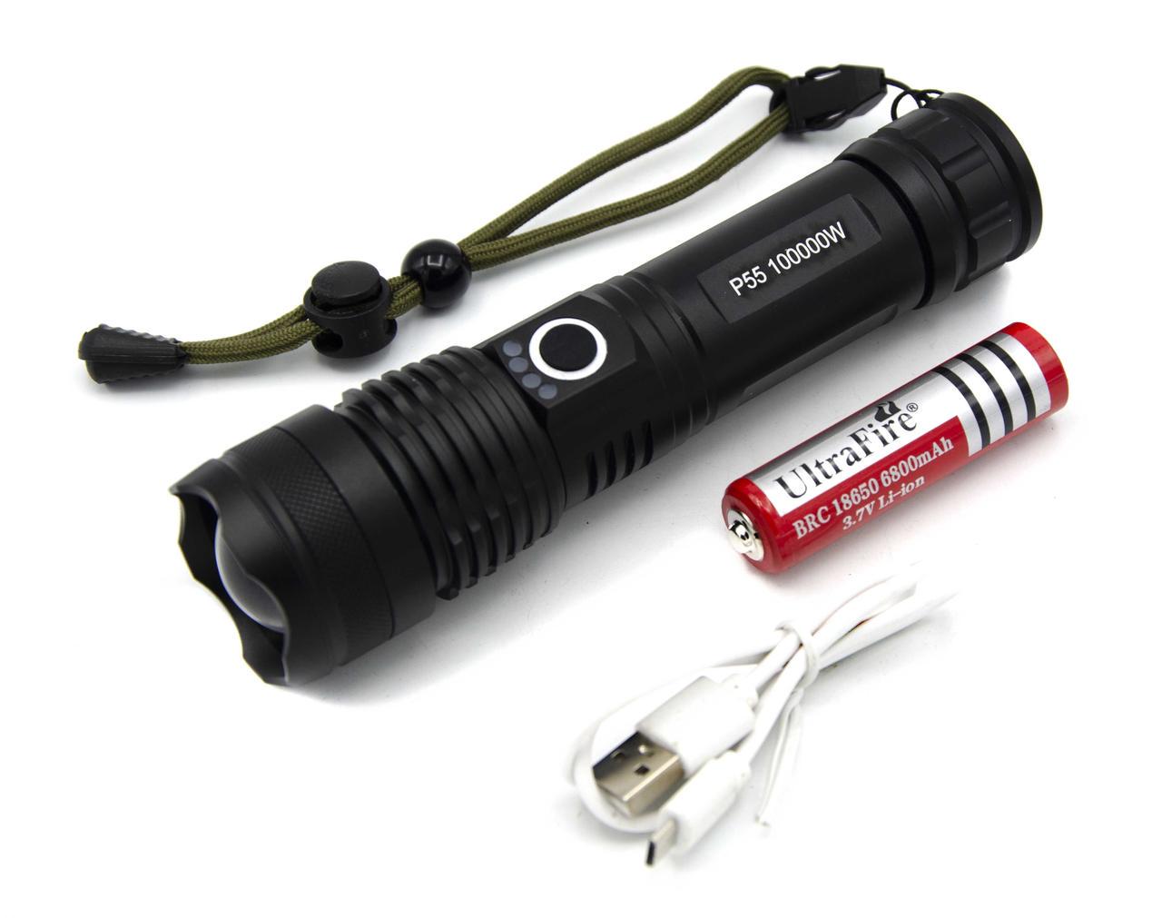 Фонарь P55 (t4659)