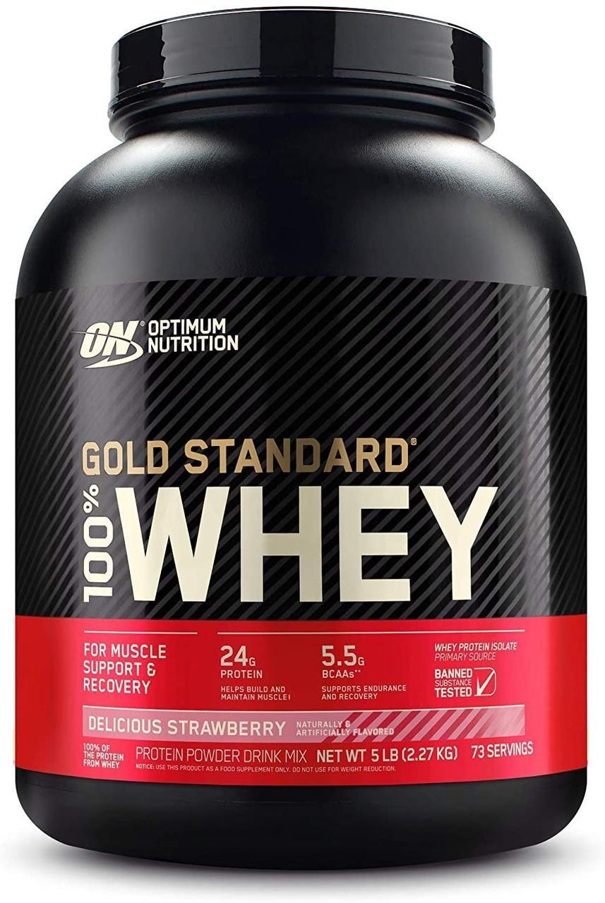 Протеин Optimum Nutrition 100% Whey Gold Standard 2,27 кг Клубника