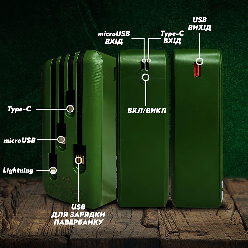 Повербанк Andowl Q-CD901X1 40000 mAh зі швидкою зарядкою та вбудованими кабелями Micro USB/Type C/Lightning Зелений (9ec163bd) - фото 6 Повербанк Andowl Q-CD901X1 40000 mAh зі швидкою зарядкою та вбудованими кабелями Micro USB/Type C/Lightning Зелений (9ec163bd) - фото 6