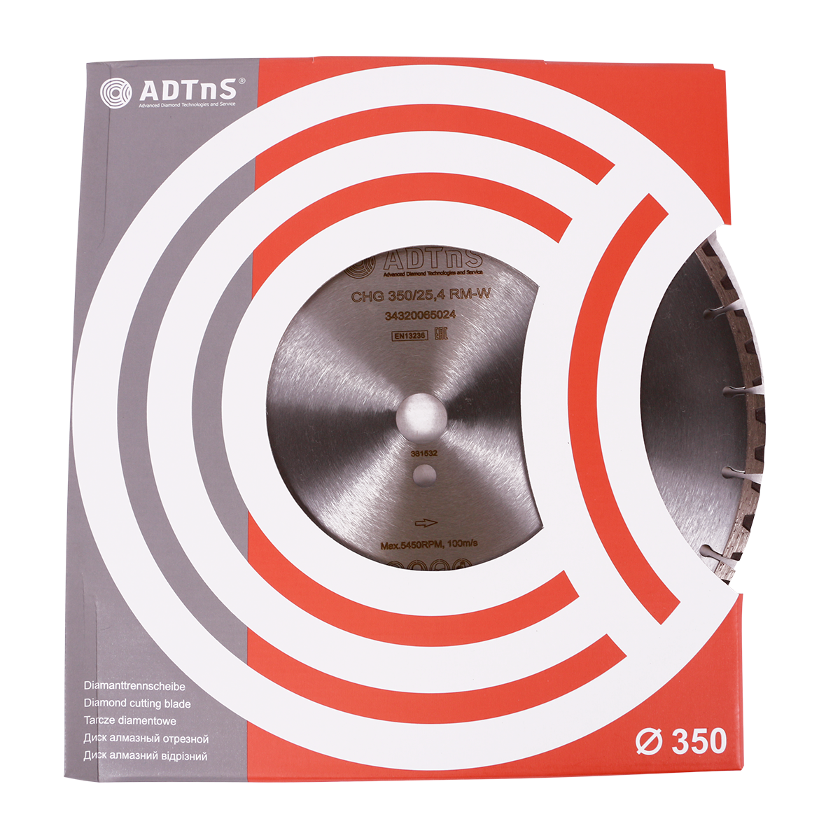 Диск алмазний відрізний ADTnS 1A1RSS/C3-H CHG 350/25,4 RM-W - фото 5 Диск алмазний відрізний ADTnS 1A1RSS/C3-H CHG 350/25,4 RM-W - фото 5