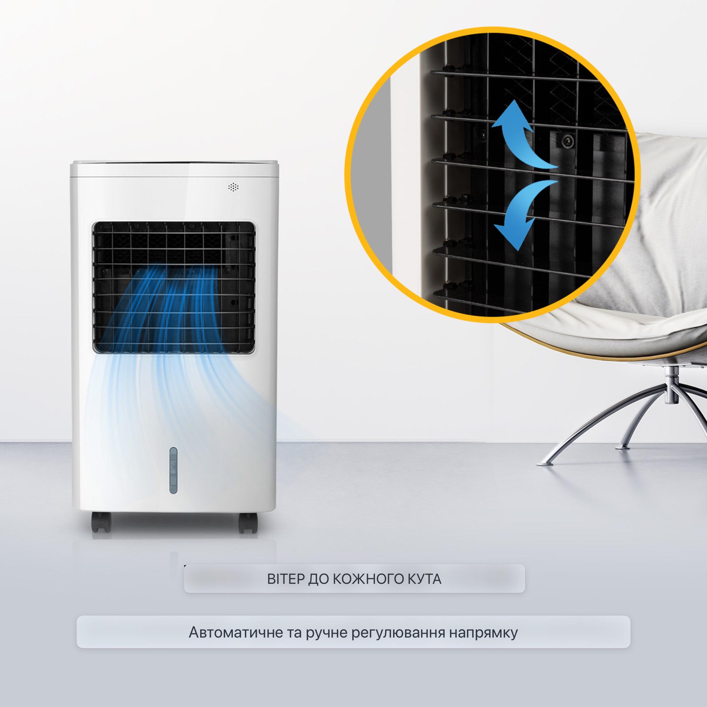 Воздухоохладитель oneConcept Freeze Me 3в1 с функцией NatureWind (10033432) - фото 2 Воздухоохладитель oneConcept Freeze Me 3в1 с функцией NatureWind (10033432) - фото 2