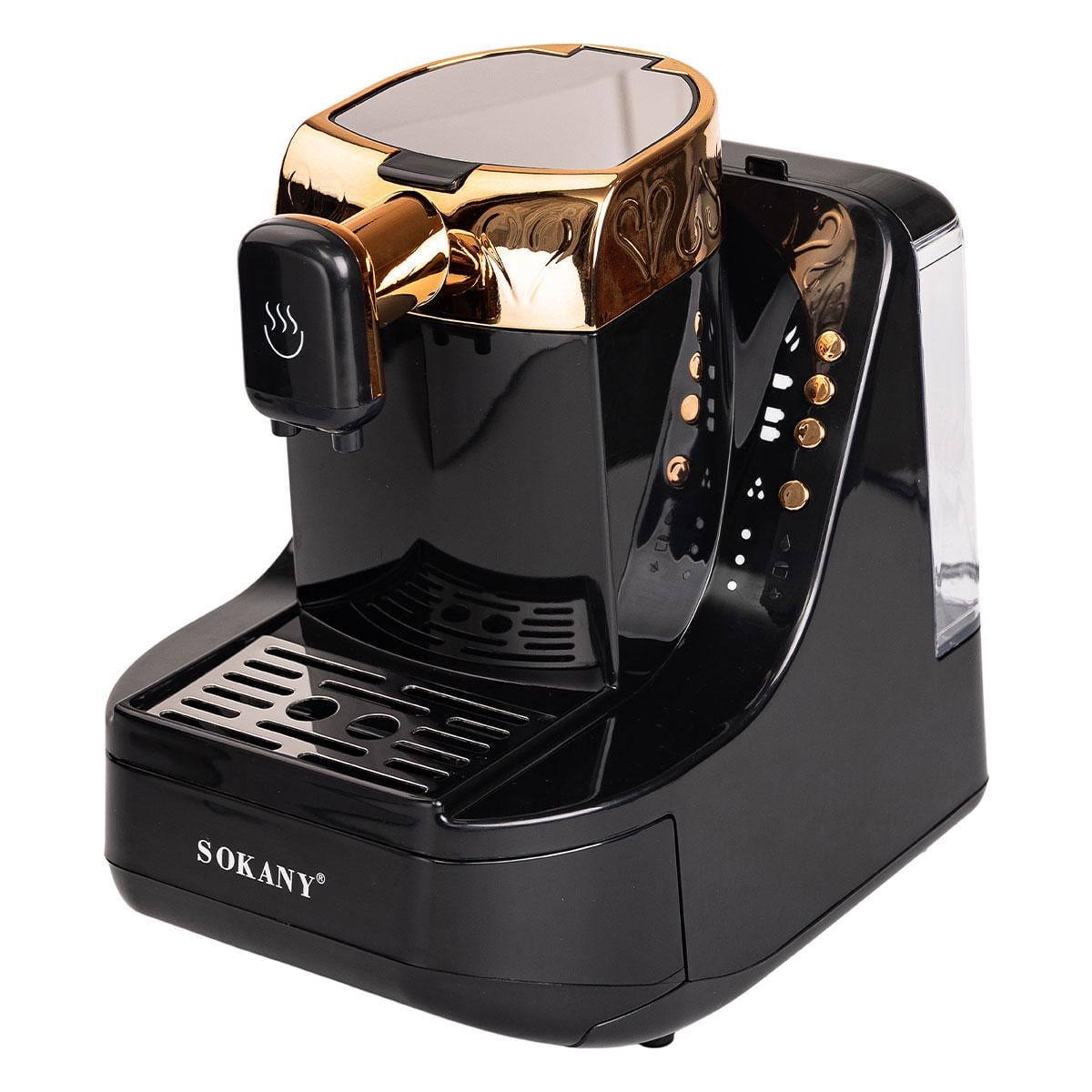 Кофемашина Sokany электрическая 700 Вт (SK-04010)