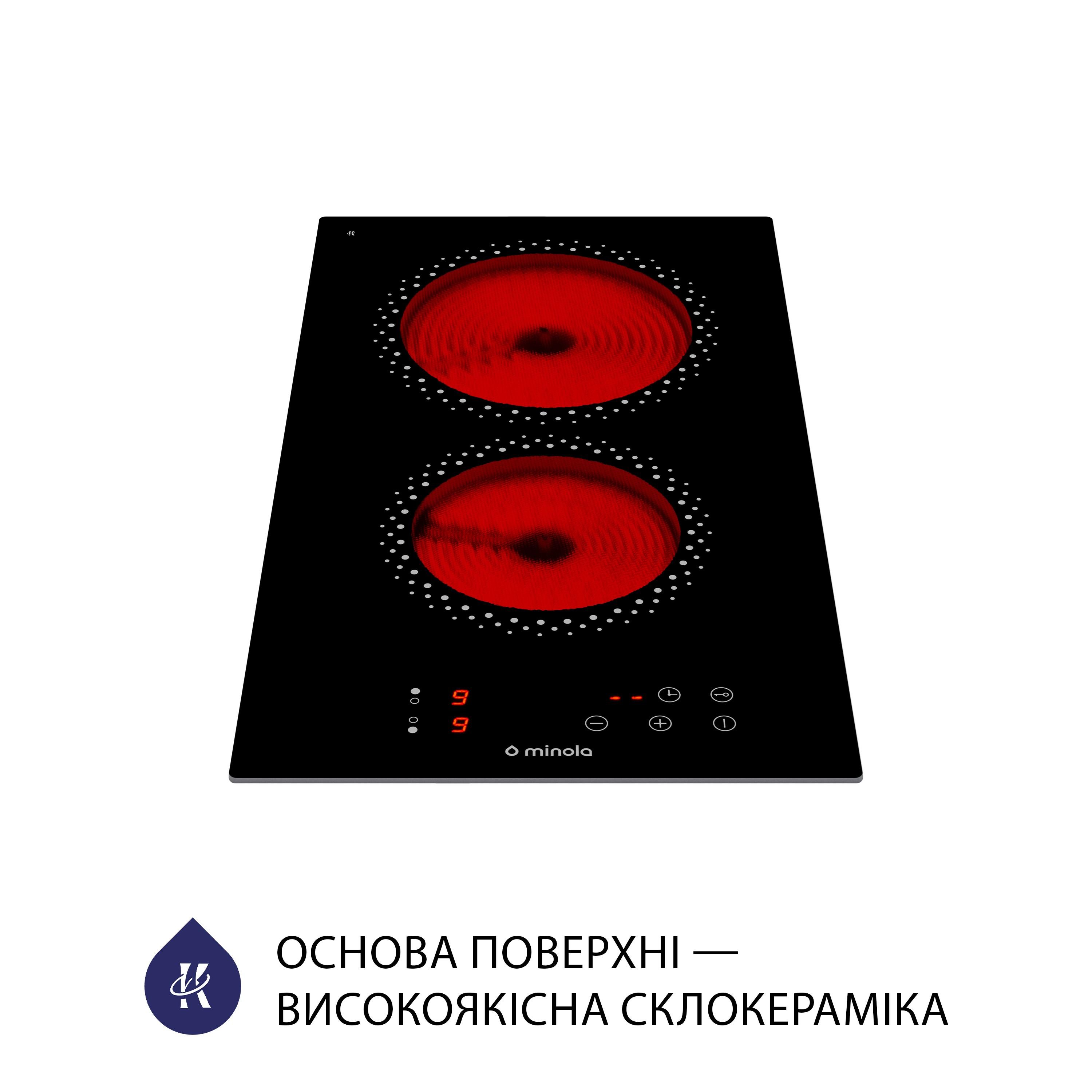 Варочная поверхность электрическая Domino Minola MVH 3030 KBL - фото 3