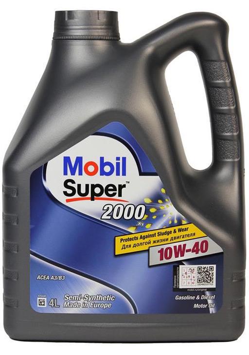 Мастило моторне Mobil Super 2000 X1 10W-40 4 л