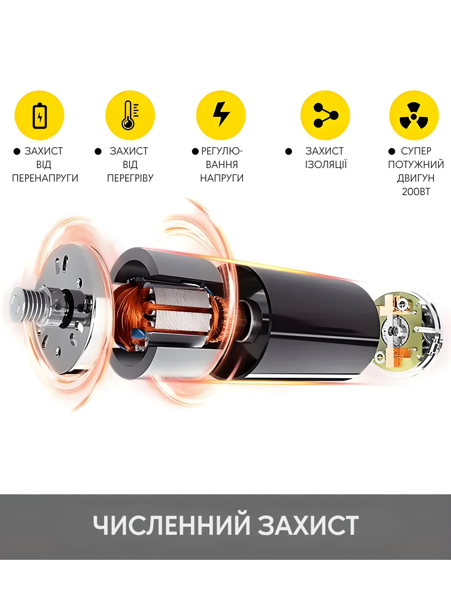 Тренажер с виброплатформой и эспандерами для похудения 99 режимов до 150 кг черный (4635742964) - фото 12