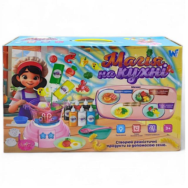 Набор для творчества детский Wtoys Магия на кухне мультиварка/подсветка/формы/10 гелей/аксессуары Разноцветный (154493)