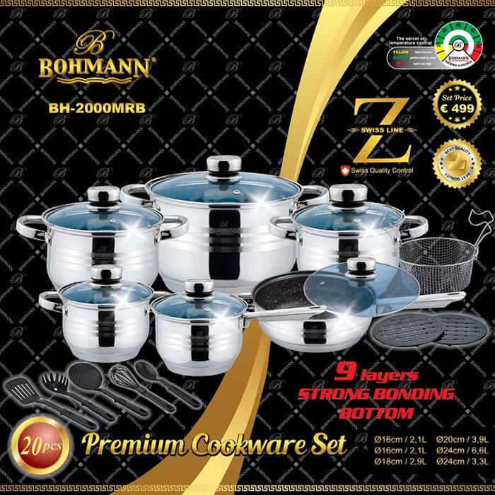 Набор кухонной посуды Bohmann BH 2000 MRB 20 пр. - фото 2 Набор кухонной посуды Bohmann BH 2000 MRB 20 пр. - фото 2