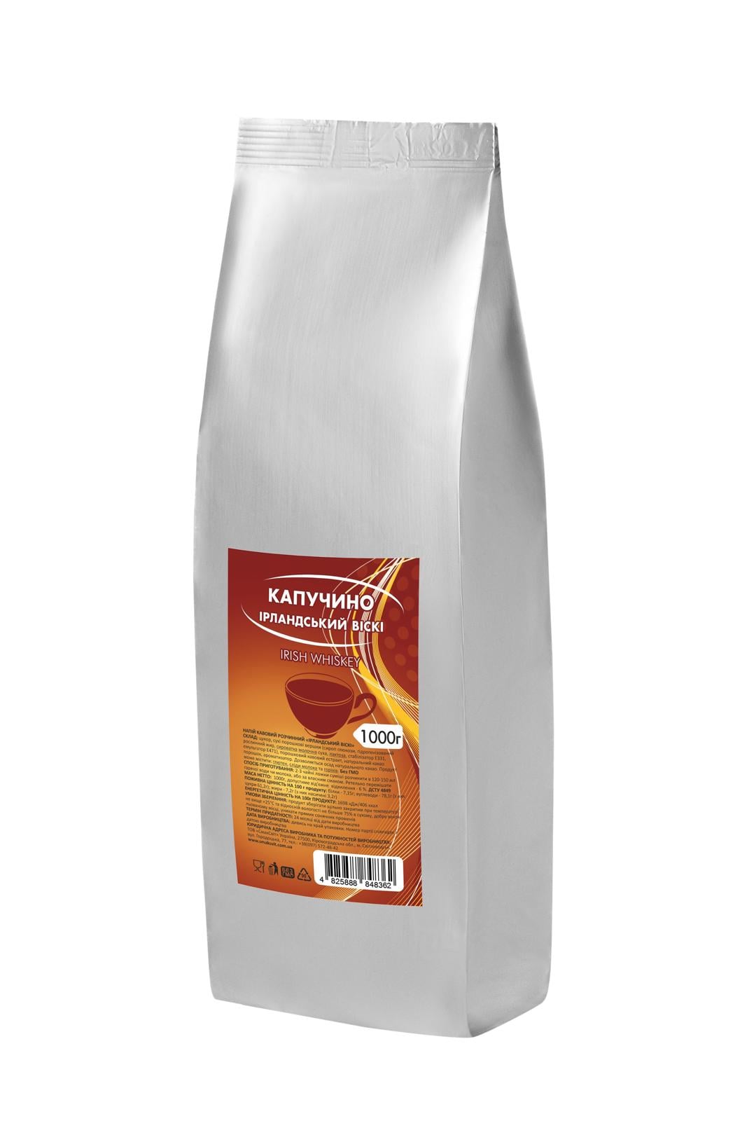 Капучино SMAKSVIT Ирландский виски 1 кг